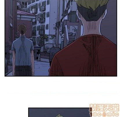 只爲守護你 - 第61話(2/2) - 2