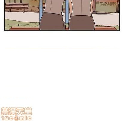 只爲守護你 - 第63話(2/3) - 6