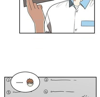 只爲守護你 - 第63話(1/3) - 3