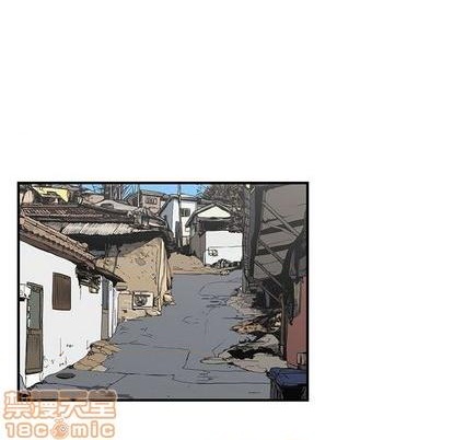 只爲守護你 - 第63話(2/3) - 3