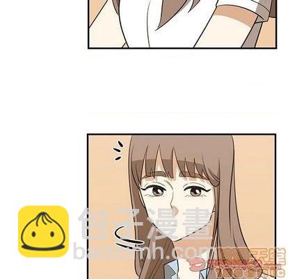 只爲守護你 - 第63話(2/3) - 2