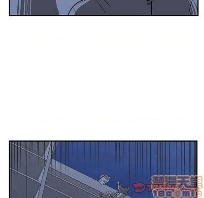 只爲守護你 - 第65話(3/3) - 2