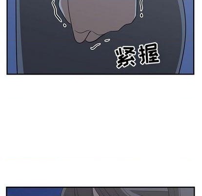 只爲守護你 - 第65話(1/3) - 8