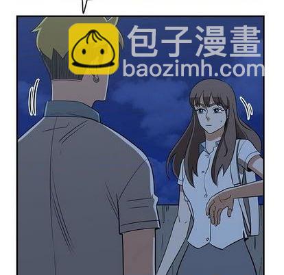 只爲守護你 - 第65話(1/3) - 5