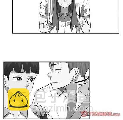 只爲守護你 - 第65話(1/3) - 4