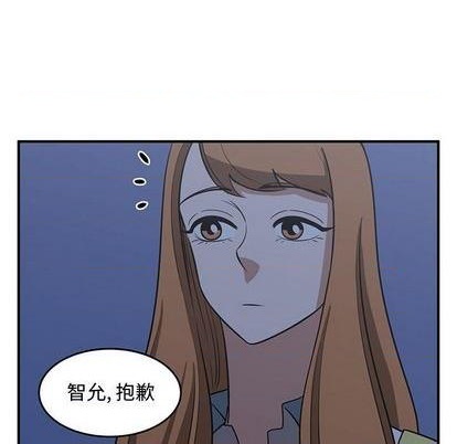只爲守護你 - 第65話(2/3) - 5