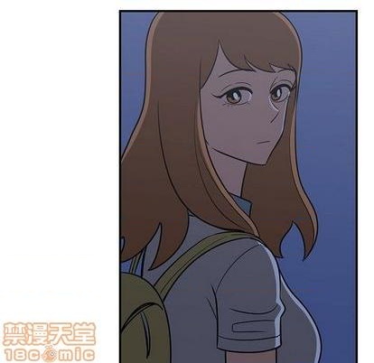 只爲守護你 - 第65話(2/3) - 1
