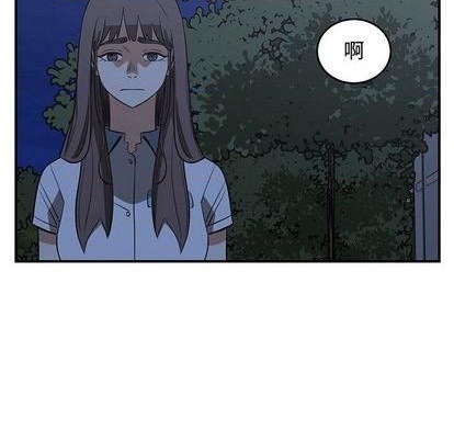 只爲守護你 - 第67話(1/3) - 2