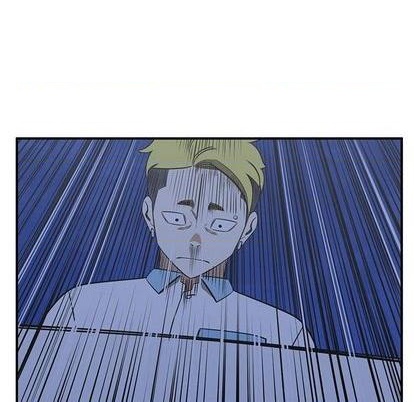 只爲守護你 - 第67話(2/3) - 6