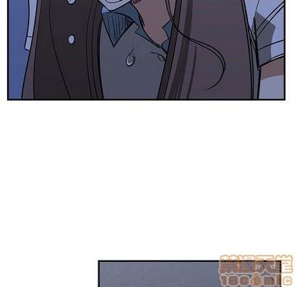 只爲守護你 - 第67話(2/3) - 6