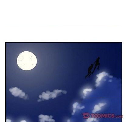 只爲守護你 - 第67話(2/3) - 8