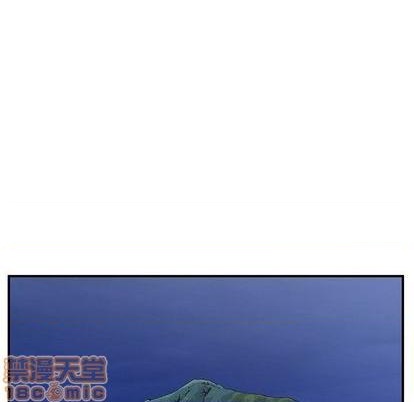 只爲守護你 - 第67話(2/3) - 5