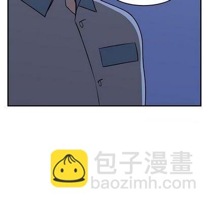 只爲守護你 - 第67話(2/3) - 3