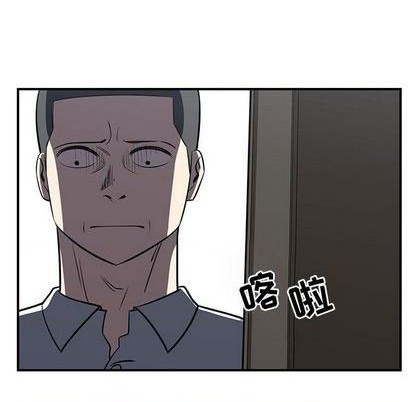 只爲守護你 - 第69話(3/3) - 3