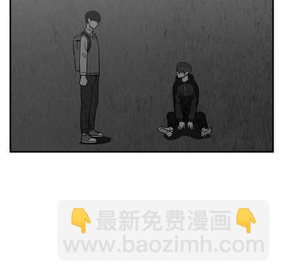 只爲守護你 - 第69話(1/3) - 1