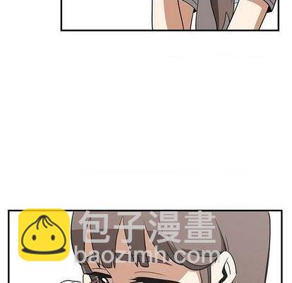 只爲守護你 - 第69話(2/3) - 5