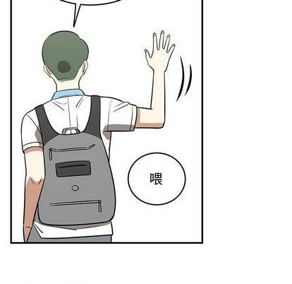 只爲守護你 - 第69話(2/3) - 1