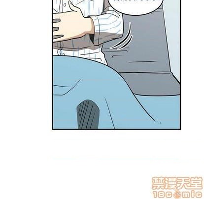 只爲守護你 - 第69話(2/3) - 4