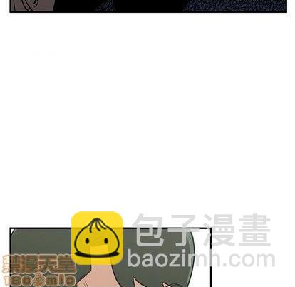 只爲守護你 - 第69話(2/3) - 1