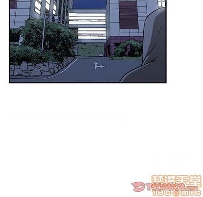 只爲守護你 - 第71話(3/3) - 2