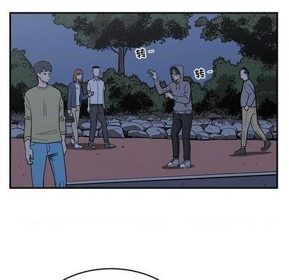 只爲守護你 - 第71話(1/3) - 6