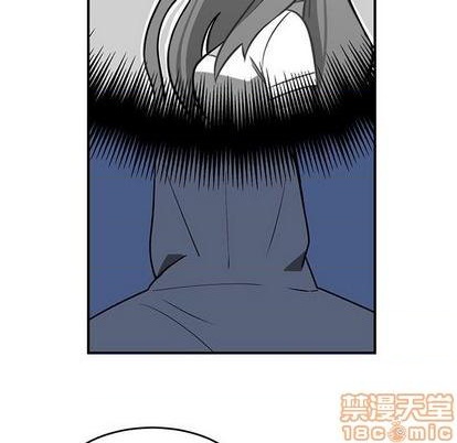 只爲守護你 - 第71話(1/3) - 1