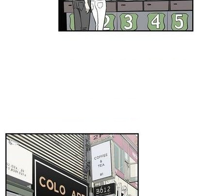 只爲守護你 - 第71話(2/3) - 6