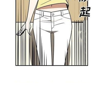 只爲守護你 - 第71話(2/3) - 2