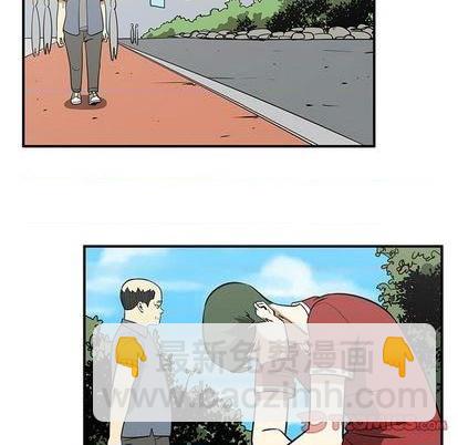 只爲守護你 - 第71話(2/3) - 6