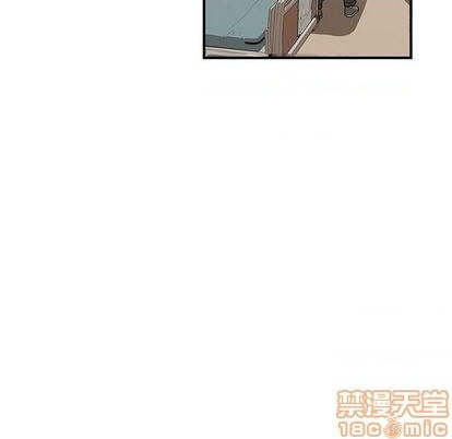 只爲守護你 - 第71話(2/3) - 7