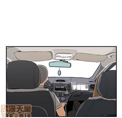 只爲守護你 - 第71話(2/3) - 1