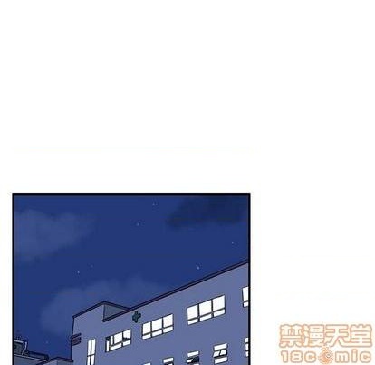 只为守护你 - 第73话(1/3) - 2