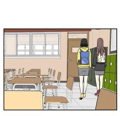 只爲守護你 - 第73話(3/3) - 1