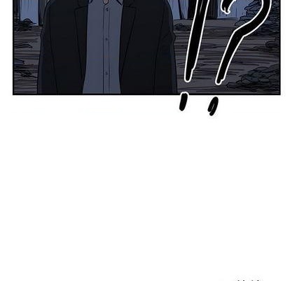 只爲守護你 - 第75話(3/3) - 1