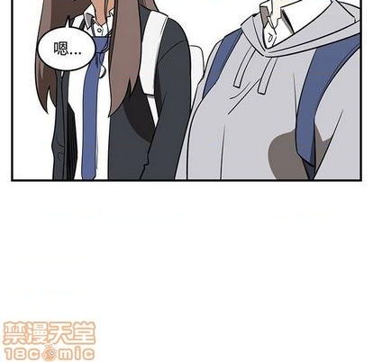 只爲守護你 - 第75話(1/3) - 8