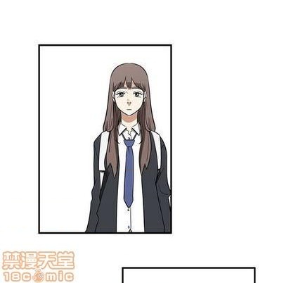 只爲守護你 - 第75話(2/3) - 1