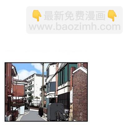 只爲守護你 - 第75話(2/3) - 4