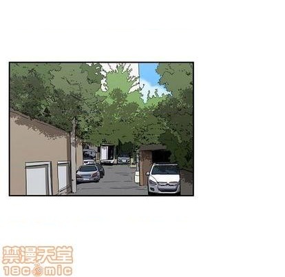 只爲守護你 - 第75話(2/3) - 3