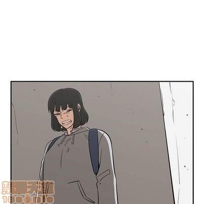 只爲守護你 - 第75話(2/3) - 8