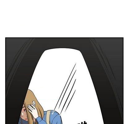 只爲守護你 - 第75話(2/3) - 6