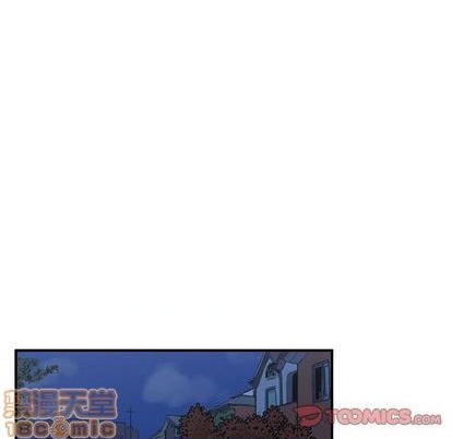 只爲守護你 - 第75話(2/3) - 2