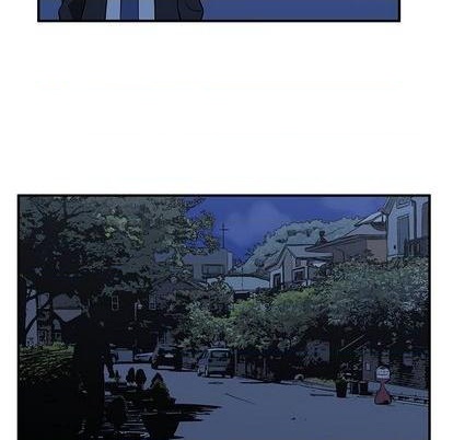 只爲守護你 - 第75話(2/3) - 5