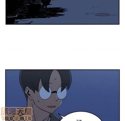 只爲守護你 - 第75話(2/3) - 7