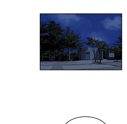 只爲守護你 - 第75話(2/3) - 1