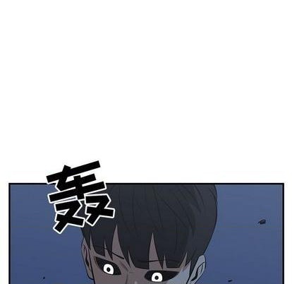 只爲守護你 - 第77話(3/3) - 1