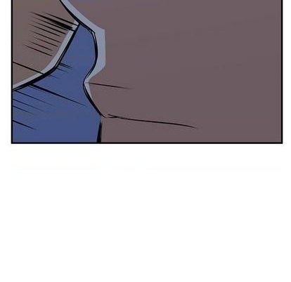 只爲守護你 - 第77話(1/3) - 4