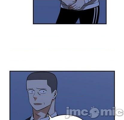 只爲守護你 - 第77話(2/3) - 2