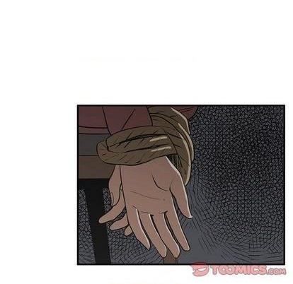 只爲守護你 - 第79話(2/3) - 1