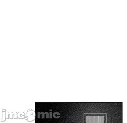 只爲守護你 - 第79話(2/3) - 7