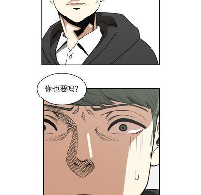 只爲守護你 - 第9話(1/2) - 7